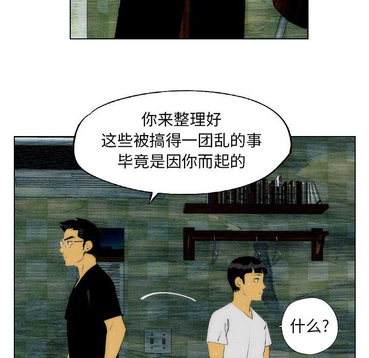第21话80