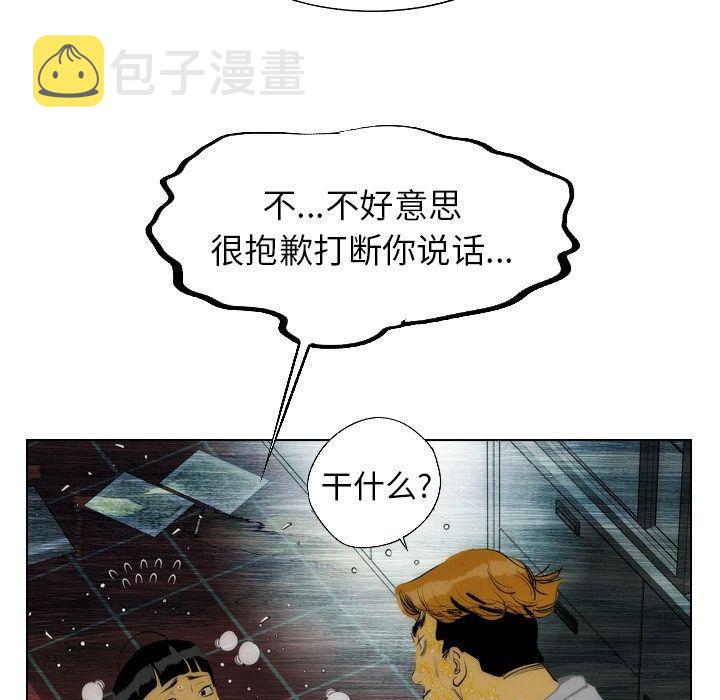 第13话69