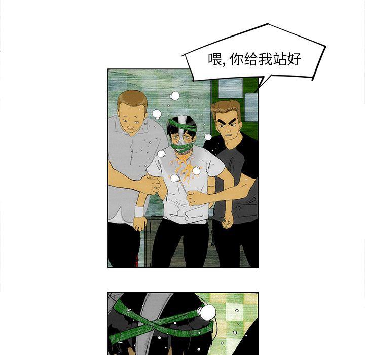 第28话14