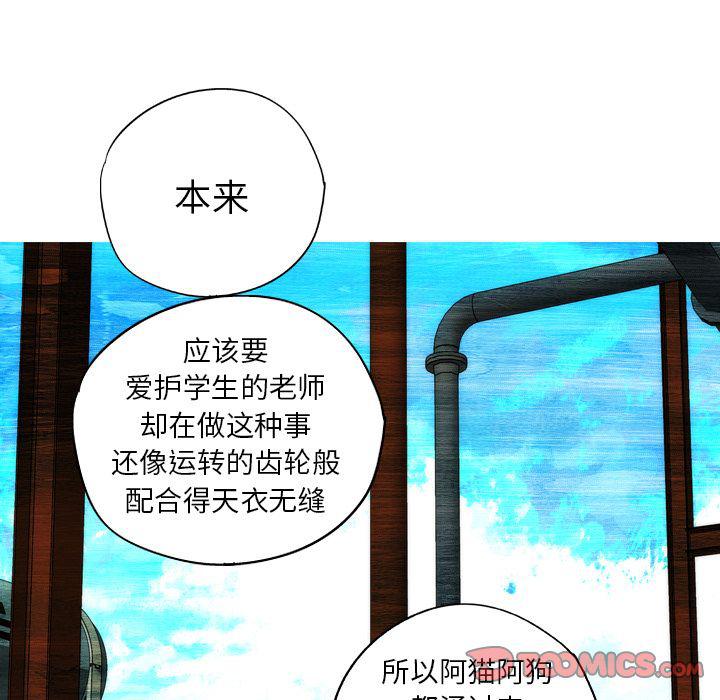 第17话65