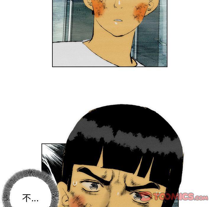 第24话30