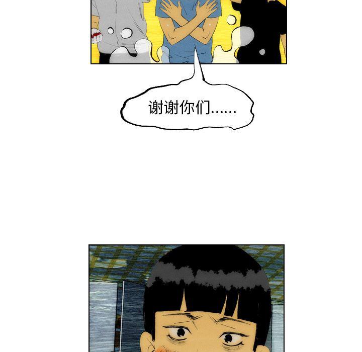第24话29