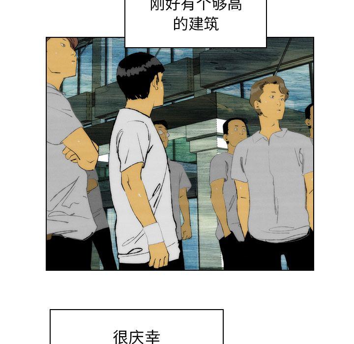 第20话14