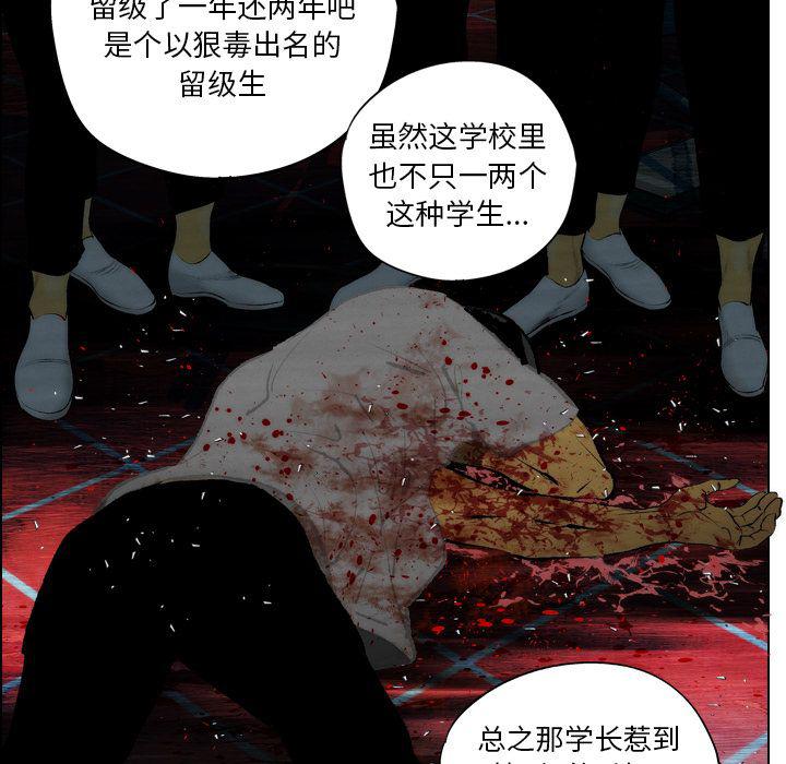 第17话36
