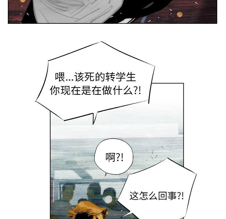 第13话33