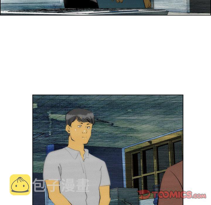 第17话55