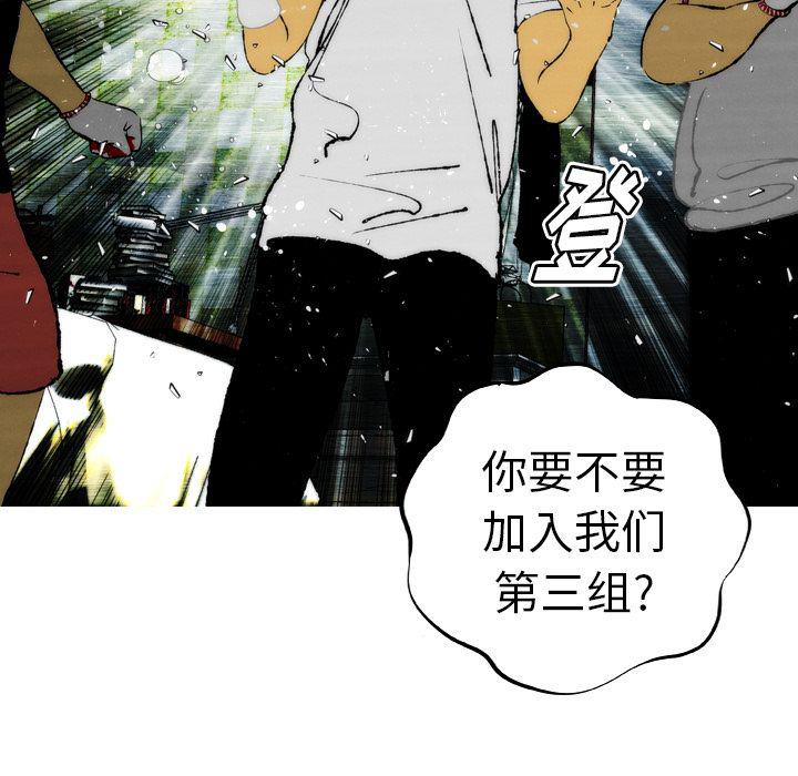 第24话37