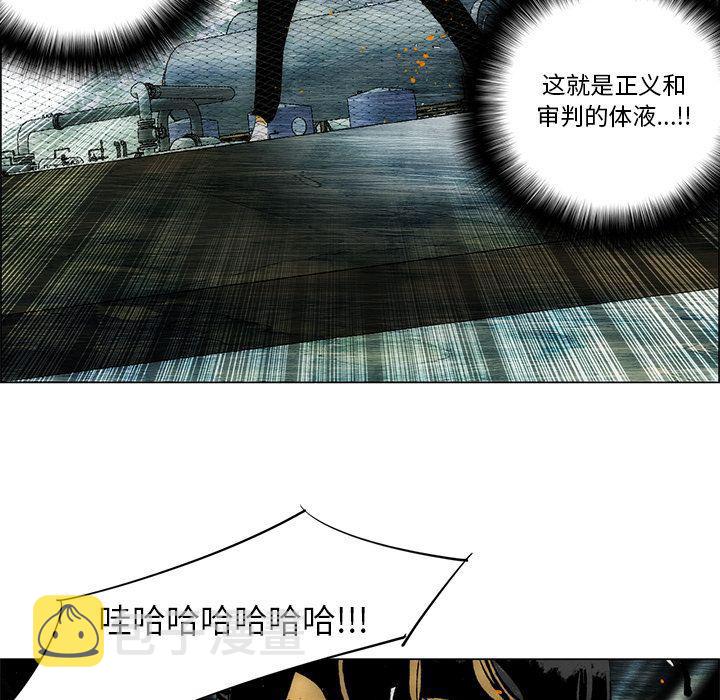 第29话16
