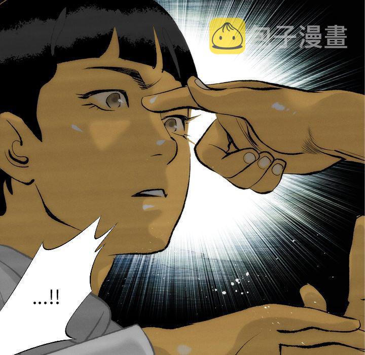 第11话34
