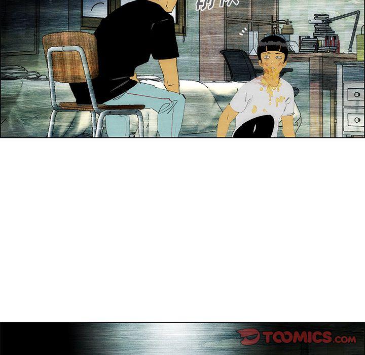 第29话27