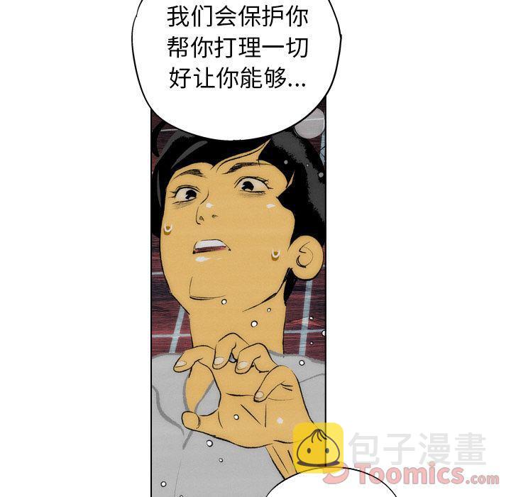 第12话42