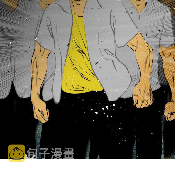 第9话7