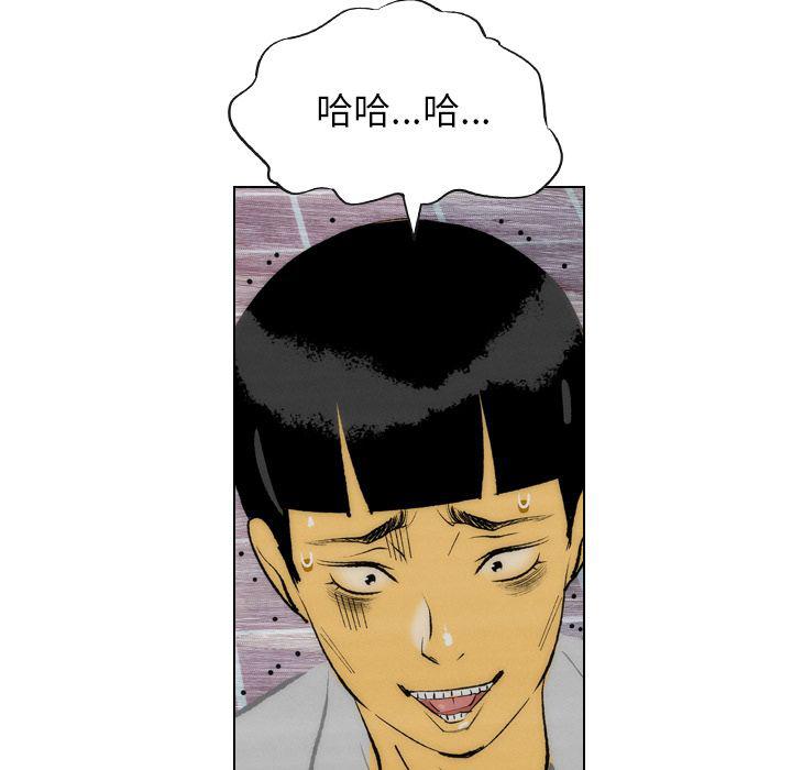 第11话44