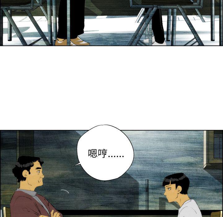 第20话58