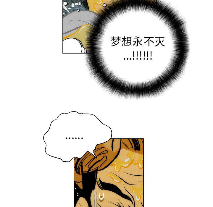 第14话12
