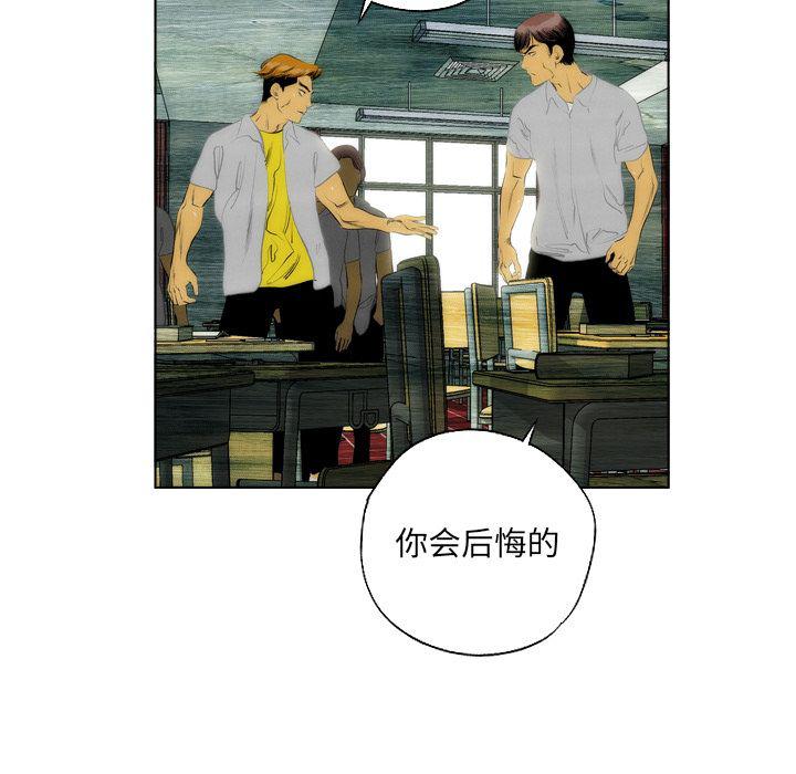 第9话42