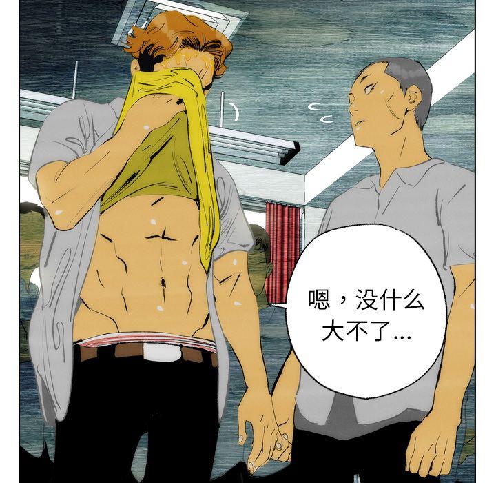 第14话48