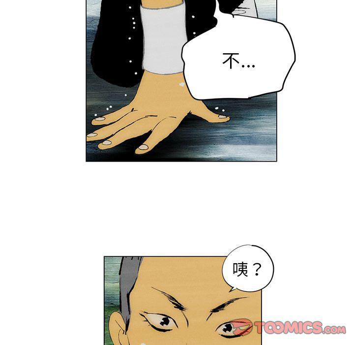 第25话33