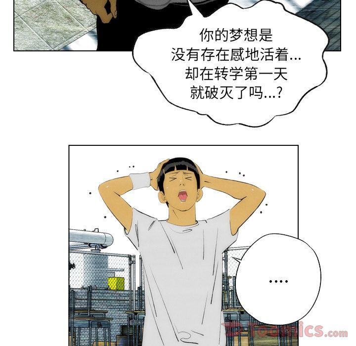 第16话37