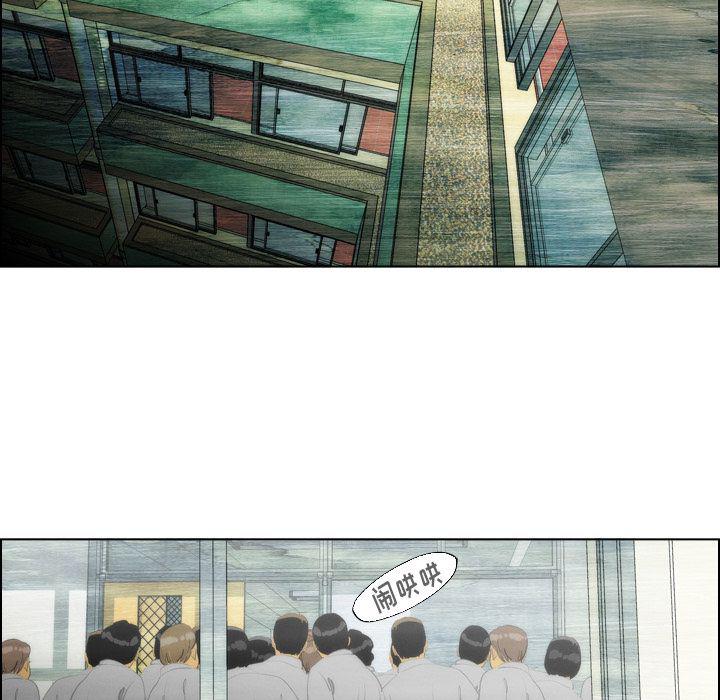 第8话39