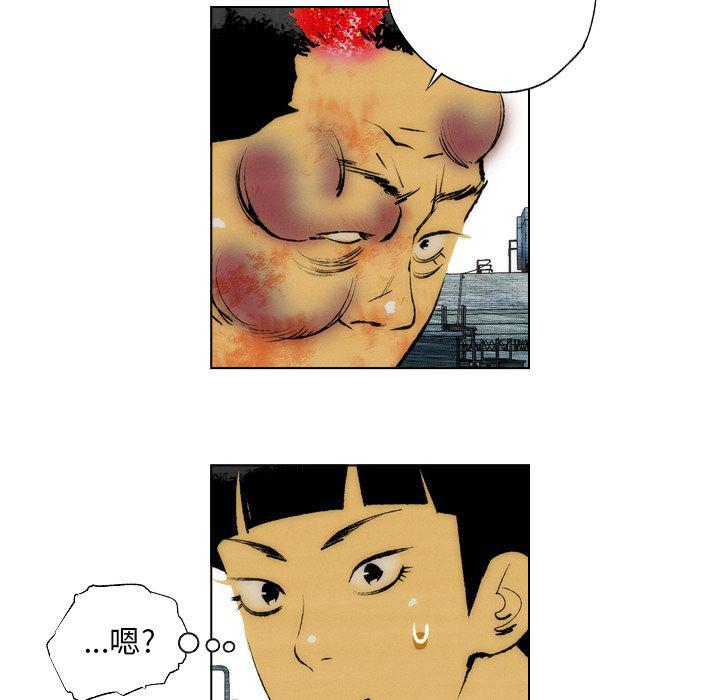 第17话30