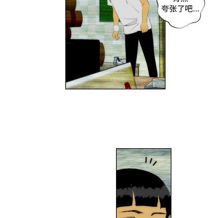 第22话7