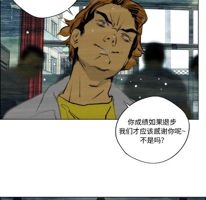 第14话64