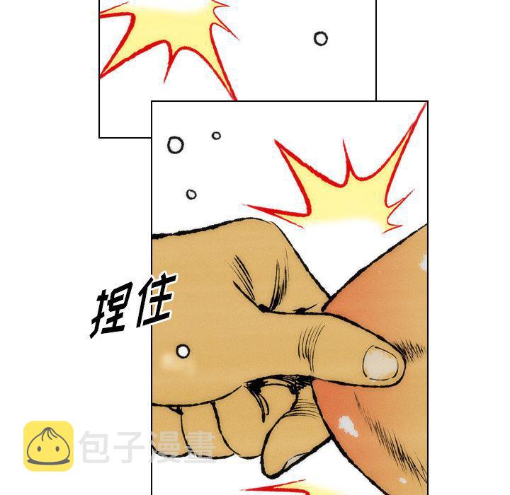 第23话46