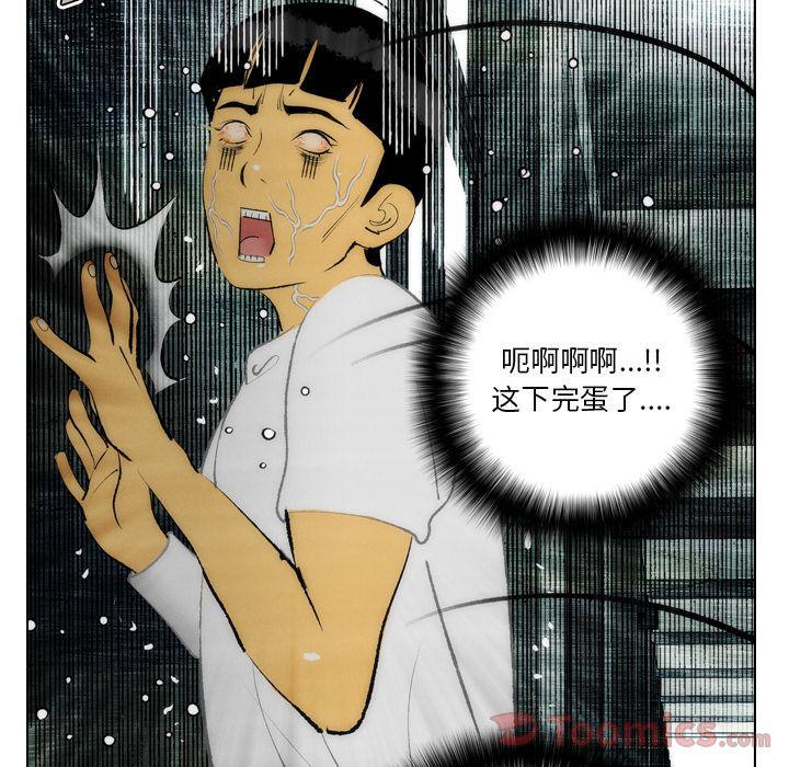 第15话66