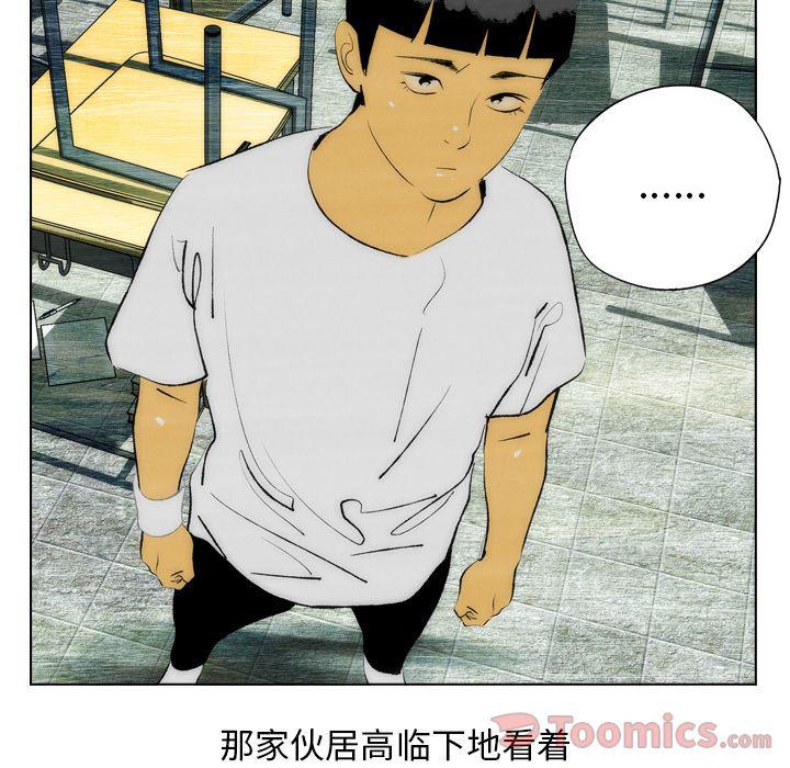 第16话6