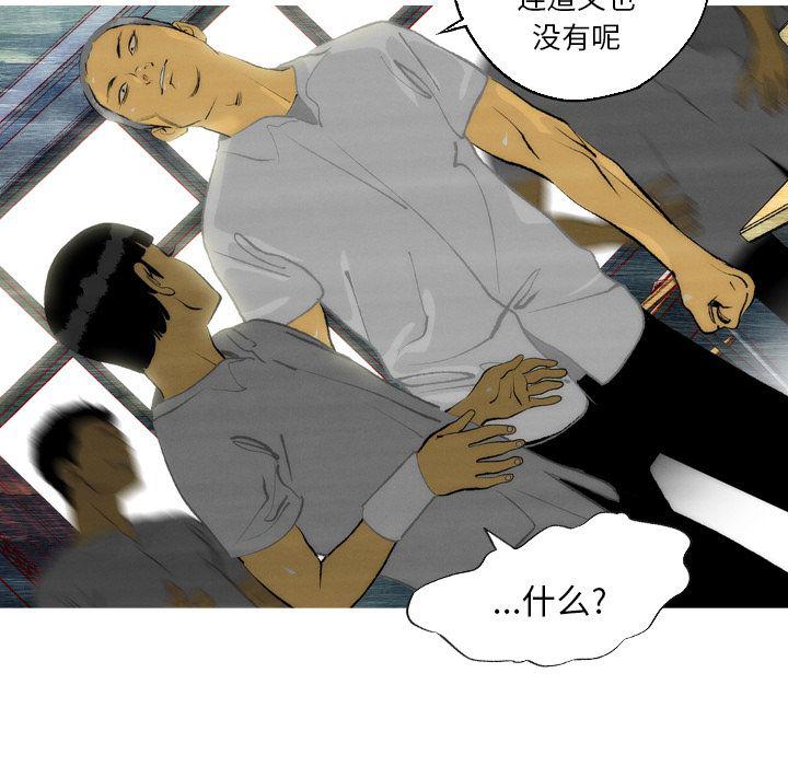 第11话31