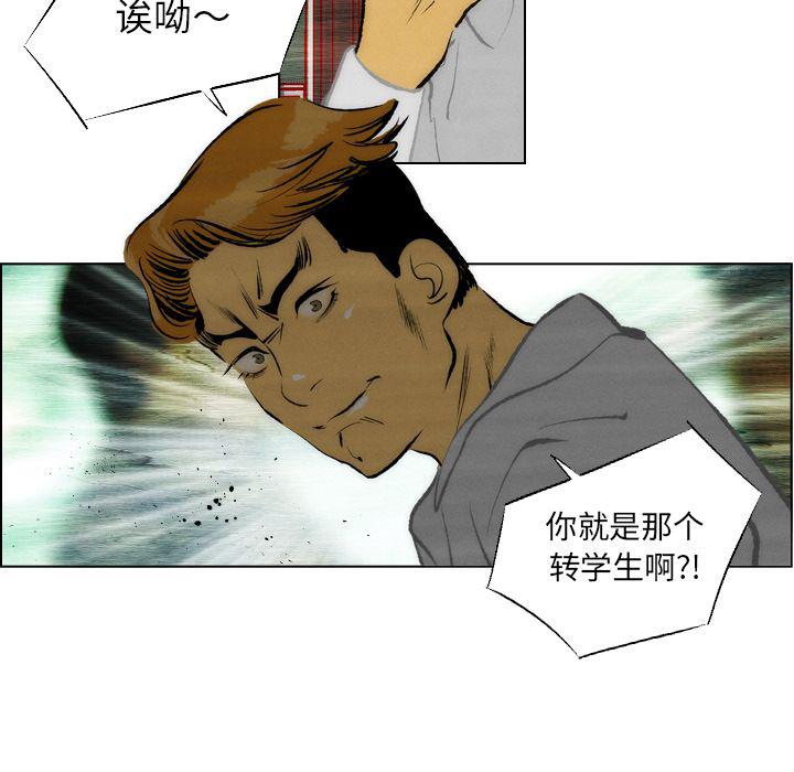 第9话34