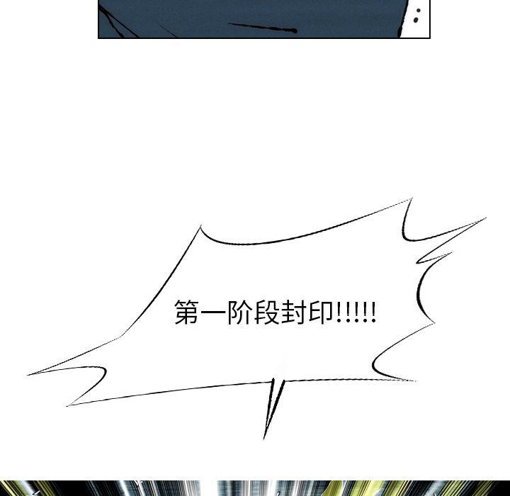 第24话17