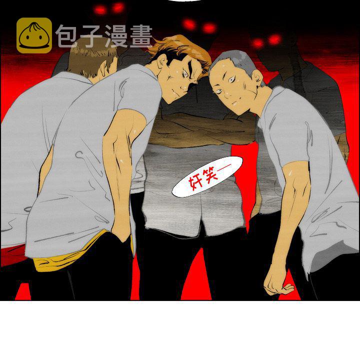 第17话20