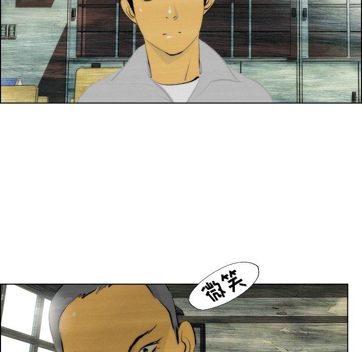 第6话55