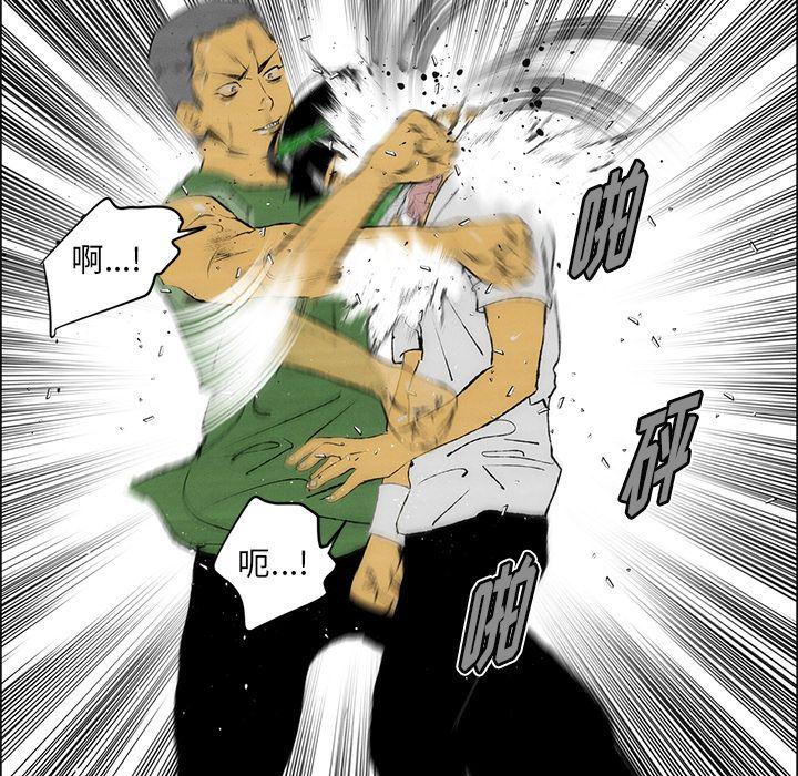 第27话16