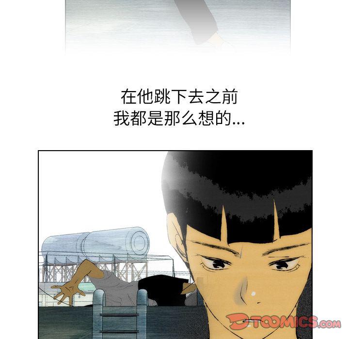第20话39
