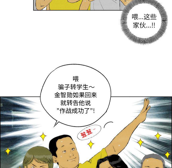 第22话37