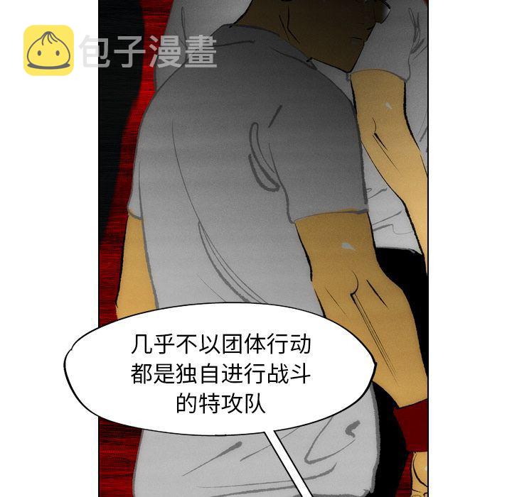 第17话24