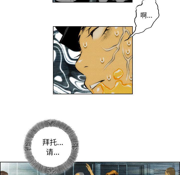 第14话22