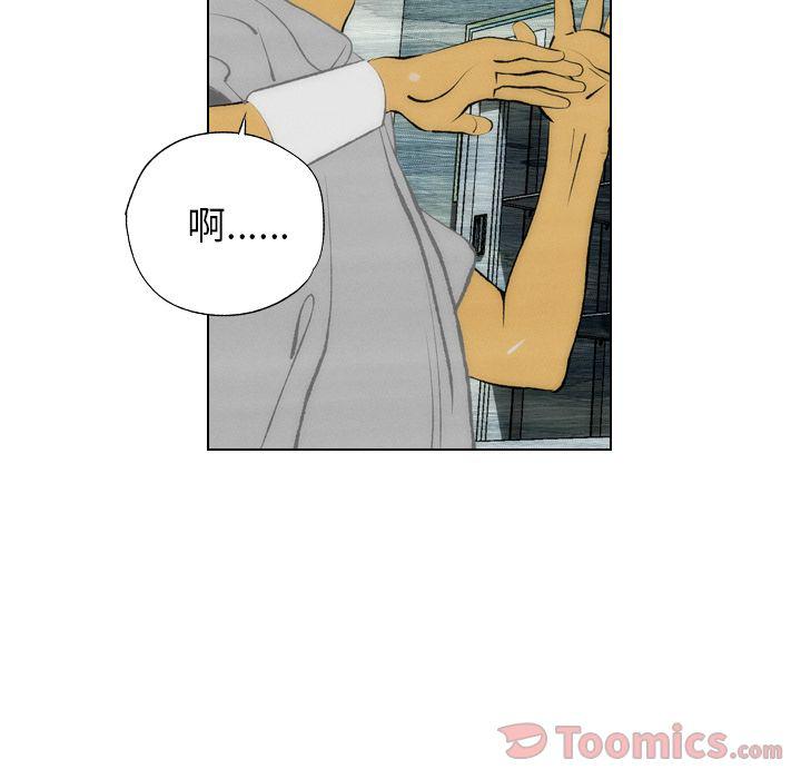 第11话36