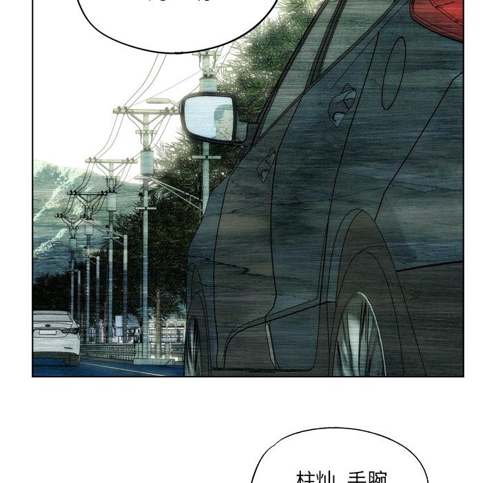 第5话55