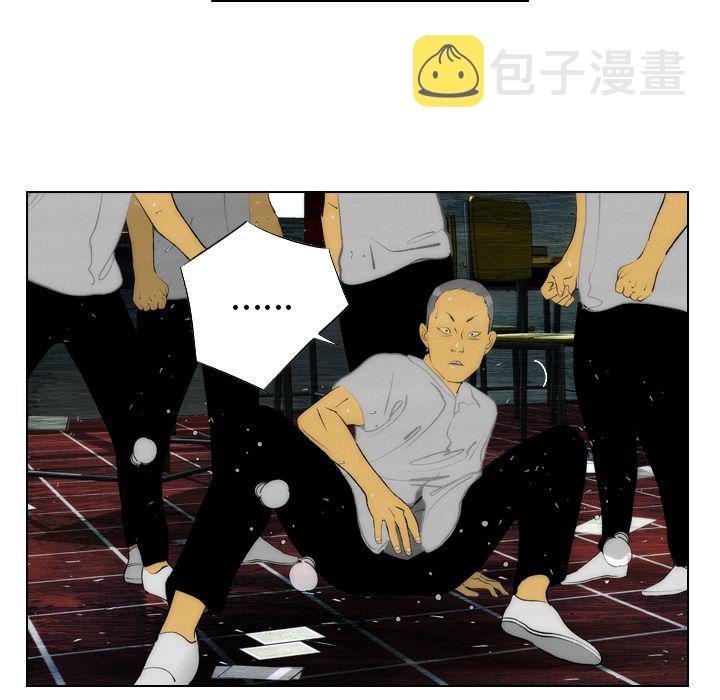 第14话30