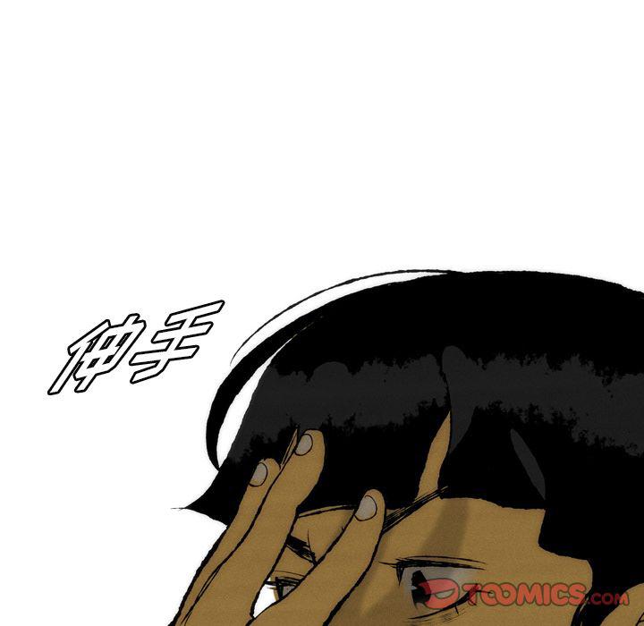 第22话52