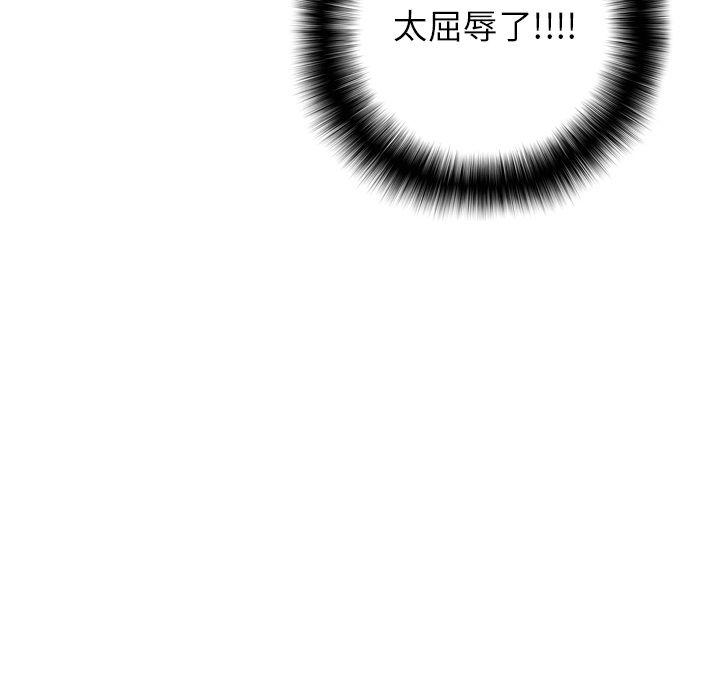 第24话45