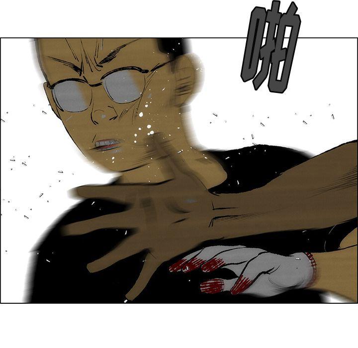 第25话58