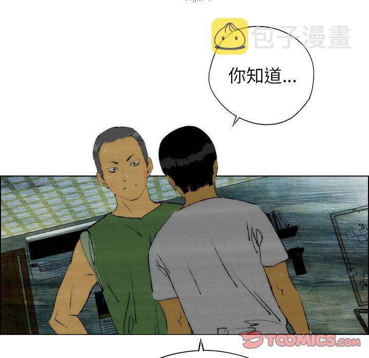 第23话19