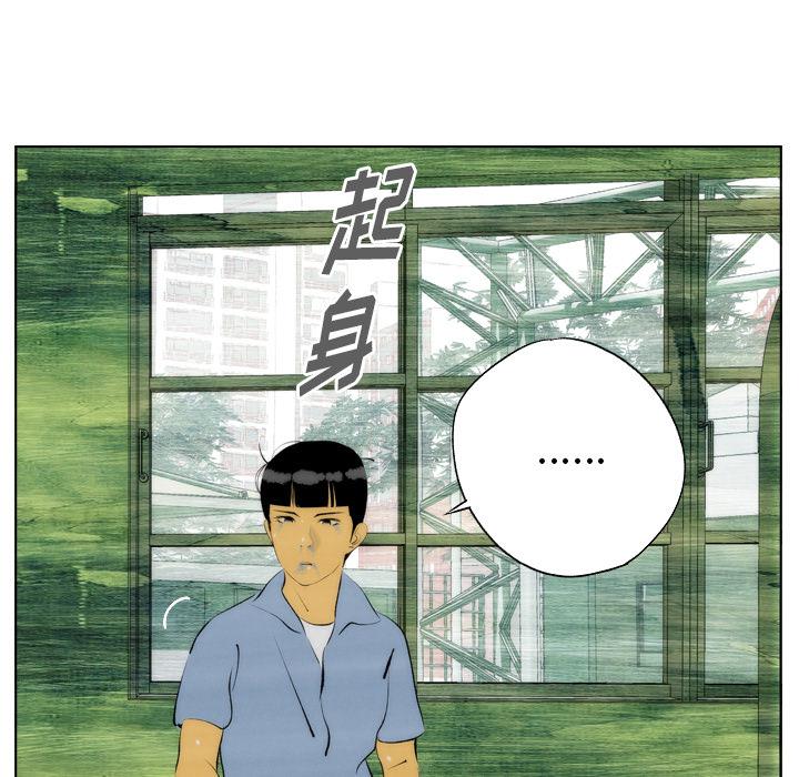 第5话6