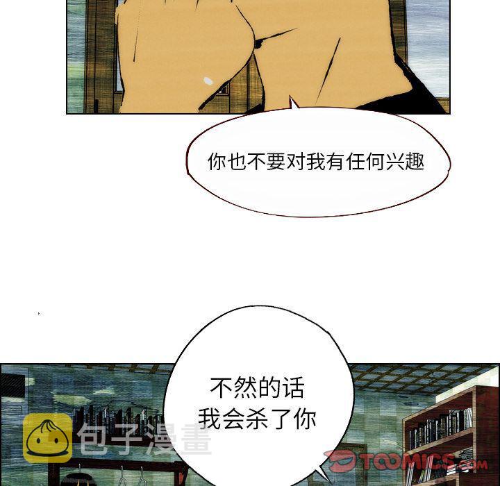 第21话63