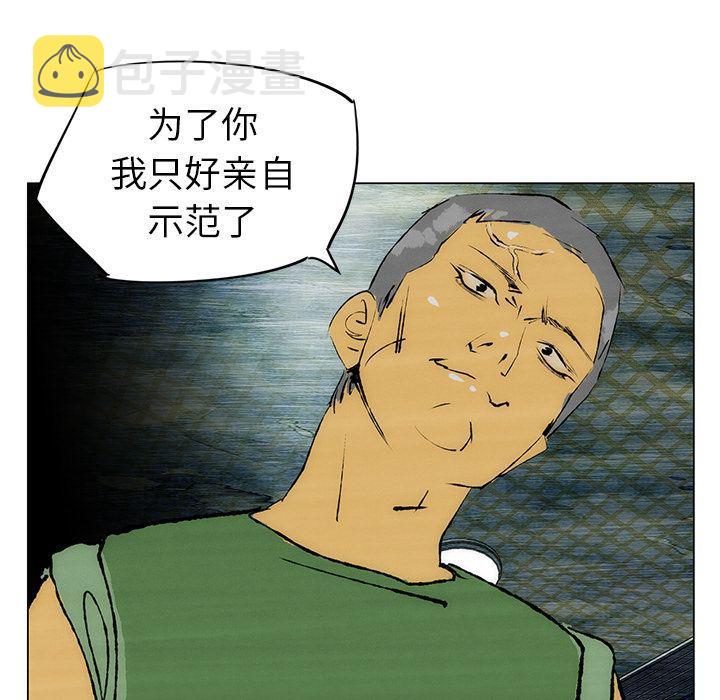 第25话78